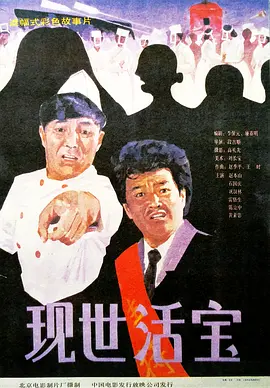 色先锋影音岛国av资源