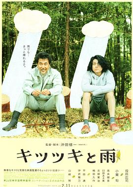 狠狠色婷婷七月色综合