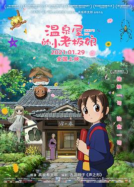 亚洲成a人v欧美综合天堂麻豆