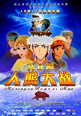 成人精品第一区二区三区