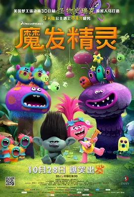 欧美一区二区视频