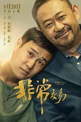 九色 在线