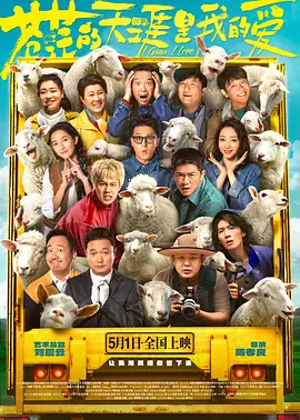 国产97色在线|免费