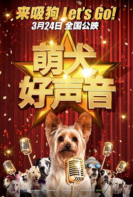 国产伦精品一区二区三区在线观看