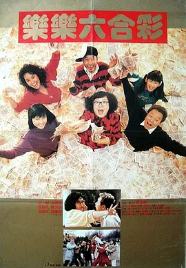 试看福利