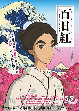 欧美日韩一区二区三在线