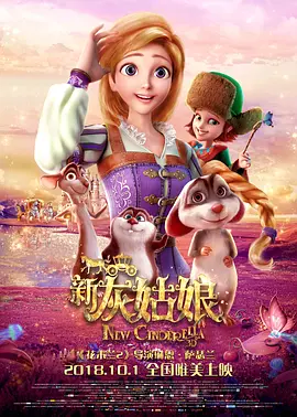 一区二区三区欧美