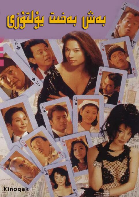 日韩精品视频在线