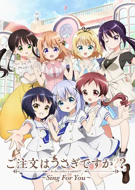 萨芬v