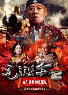 久久精品a一国产成人免费网站