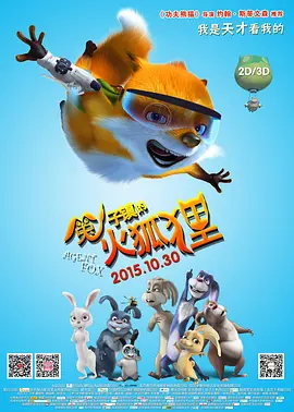 在线亚洲欧国产精品专区