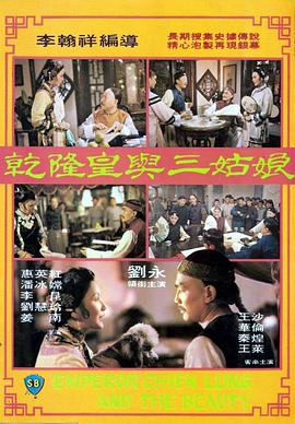 国产精品午夜电影