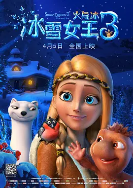 欧美第一页在线