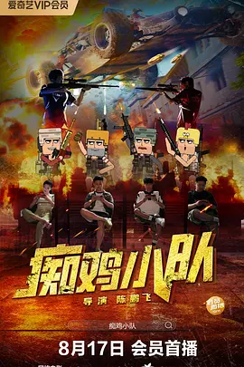 91爱国产