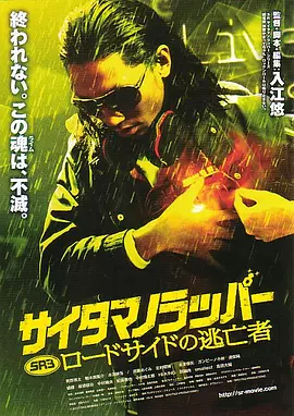 成年人免费毛片
