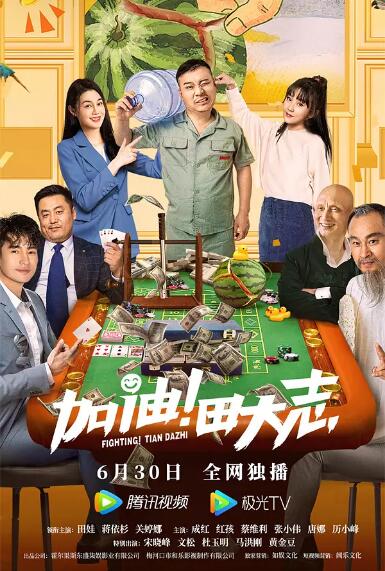 国产毛片视频在线