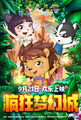 两个人在线直播的全免费视频