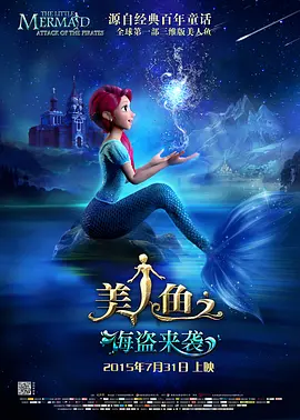美女被摸胸动漫