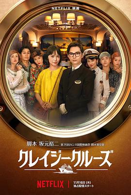 日韩欧美亚洲国产