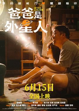 成人午夜电影大全在线观看