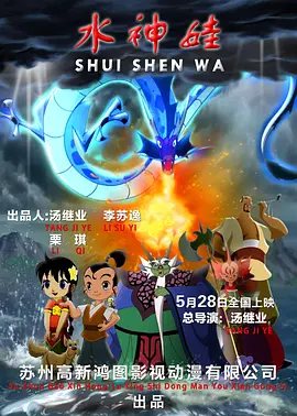 91精品久久一区二区三区