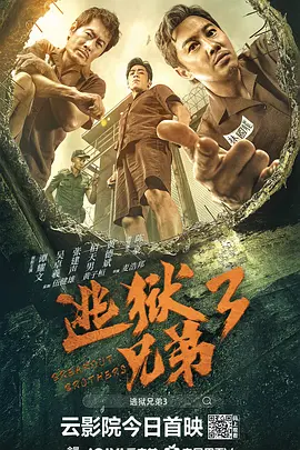 日韩精品久久久久久久白丝