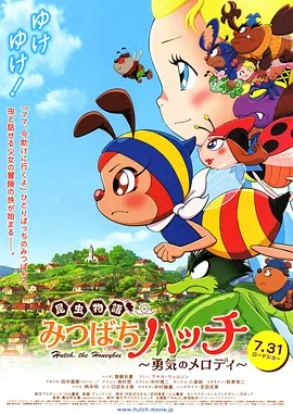 日本一级特黄大一片免