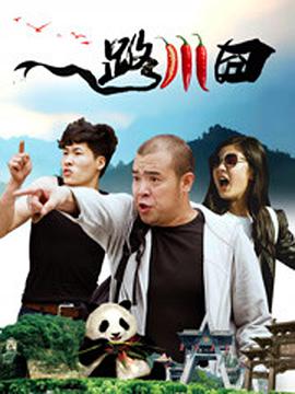啪视频网站