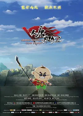 色综合综合色综合色综合