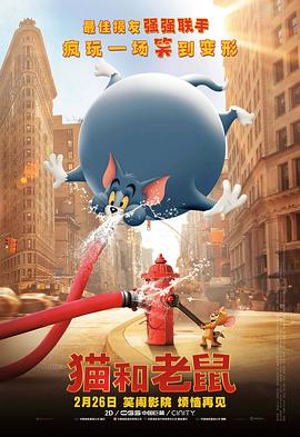 久操资源