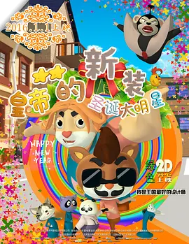 日韩美女一区