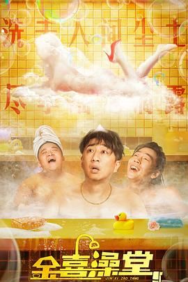 99热免费精品