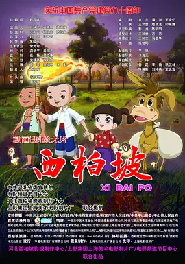 嫩草网