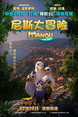 狠狠色丁香久久综合婷婷