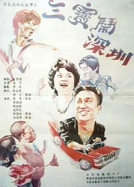 美女视频黄网站
