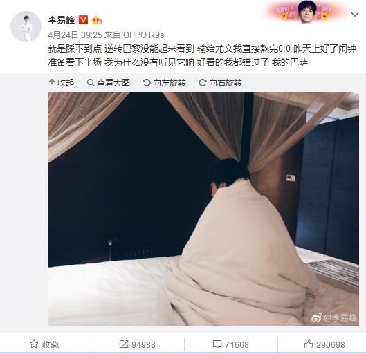我们的爱泰剧