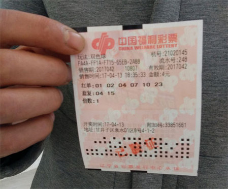 午夜国产一级??片