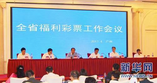 阿拉伯av