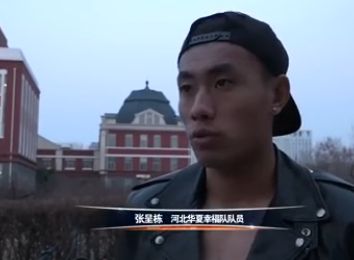 午夜欧美日韩在线视频播放