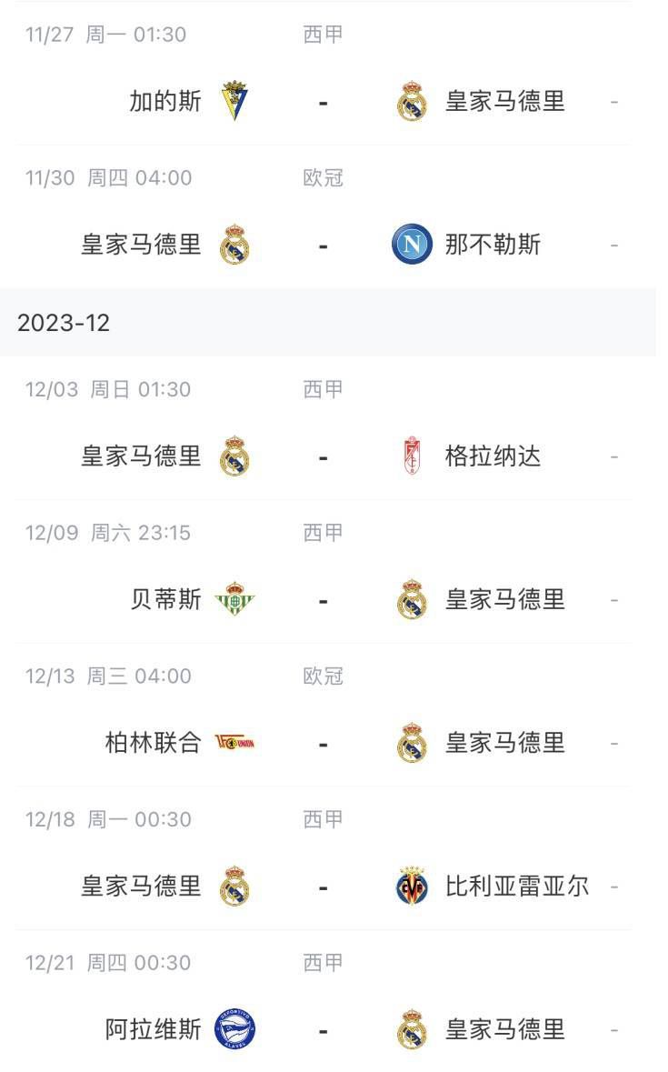 亚洲一区二区三区久久精品