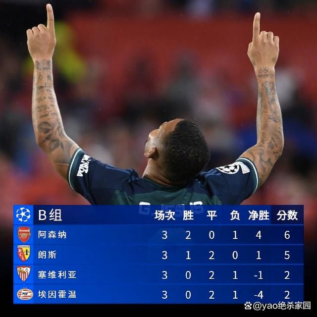香蕉绿巨人草莓秋葵视频
