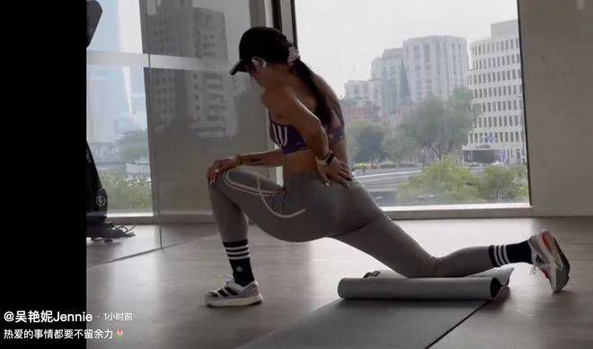 自拍视频二区