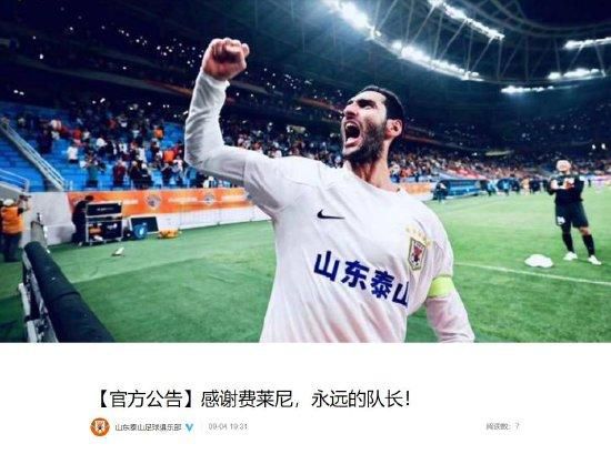 亚洲精品国产成人一区二区
