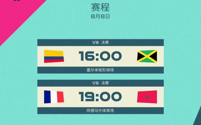 国产羞羞视频在线免费观看