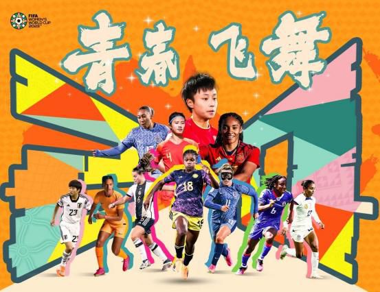 替坦赛沃莫诺康宁