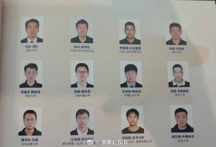 久久综合九色综合97婷婷群聊