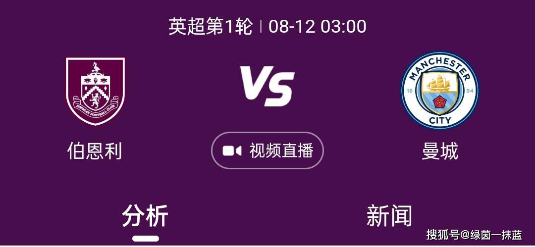 海上的浪漫之旅3