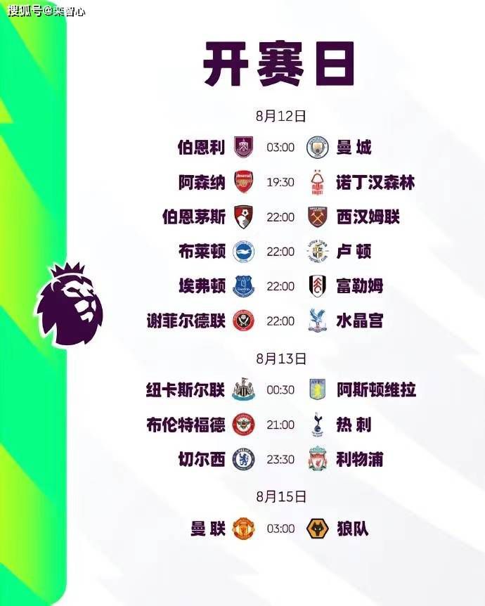 三级中文字幕永久在线视频