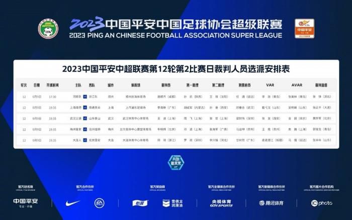 欢爱在线观看免费完整版电视剧高清版