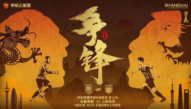 吃老师奶子